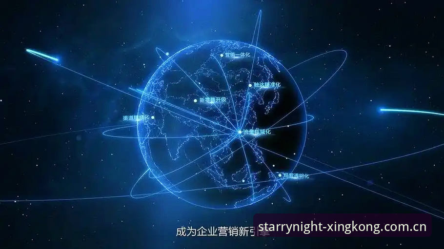 星空APP娱乐互动怎么下载 如何安全完成星空APP娱乐互动下载?官方渠道与操作全解析